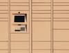 Casier "Click & collect" 24h/24